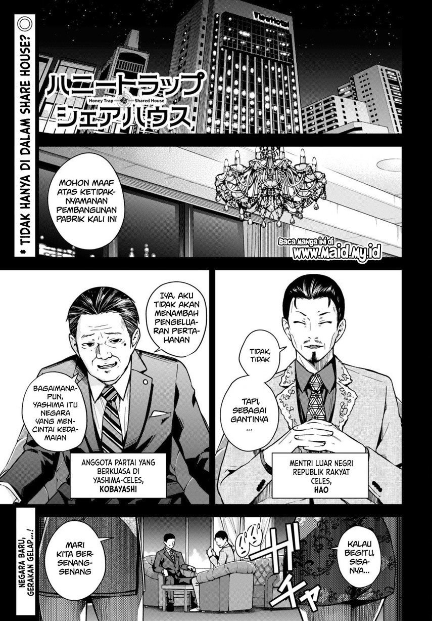 Honey Trap Sharehouse: Chapter chapter-7 - Page 3