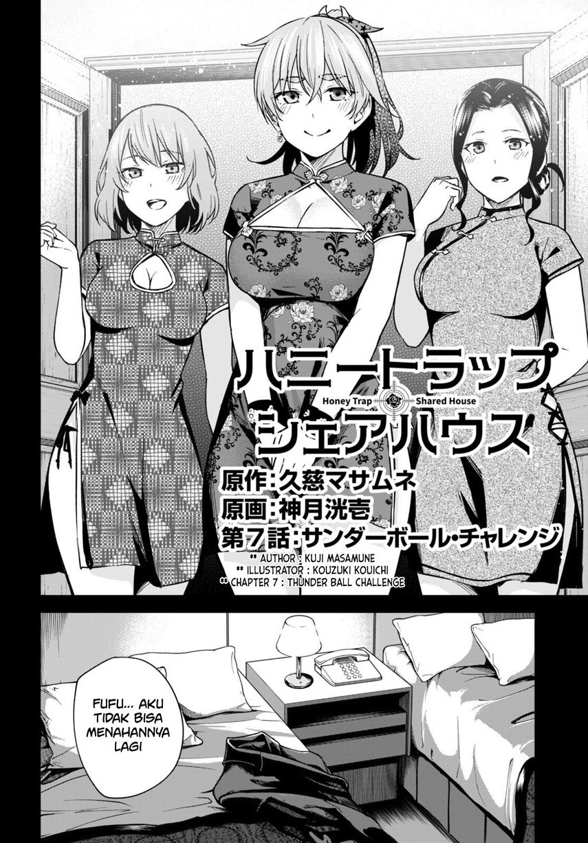 Honey Trap Sharehouse: Chapter chapter-7 - Page 4