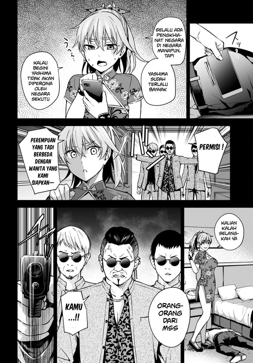 Honey Trap Sharehouse: Chapter chapter-7 - Page 6