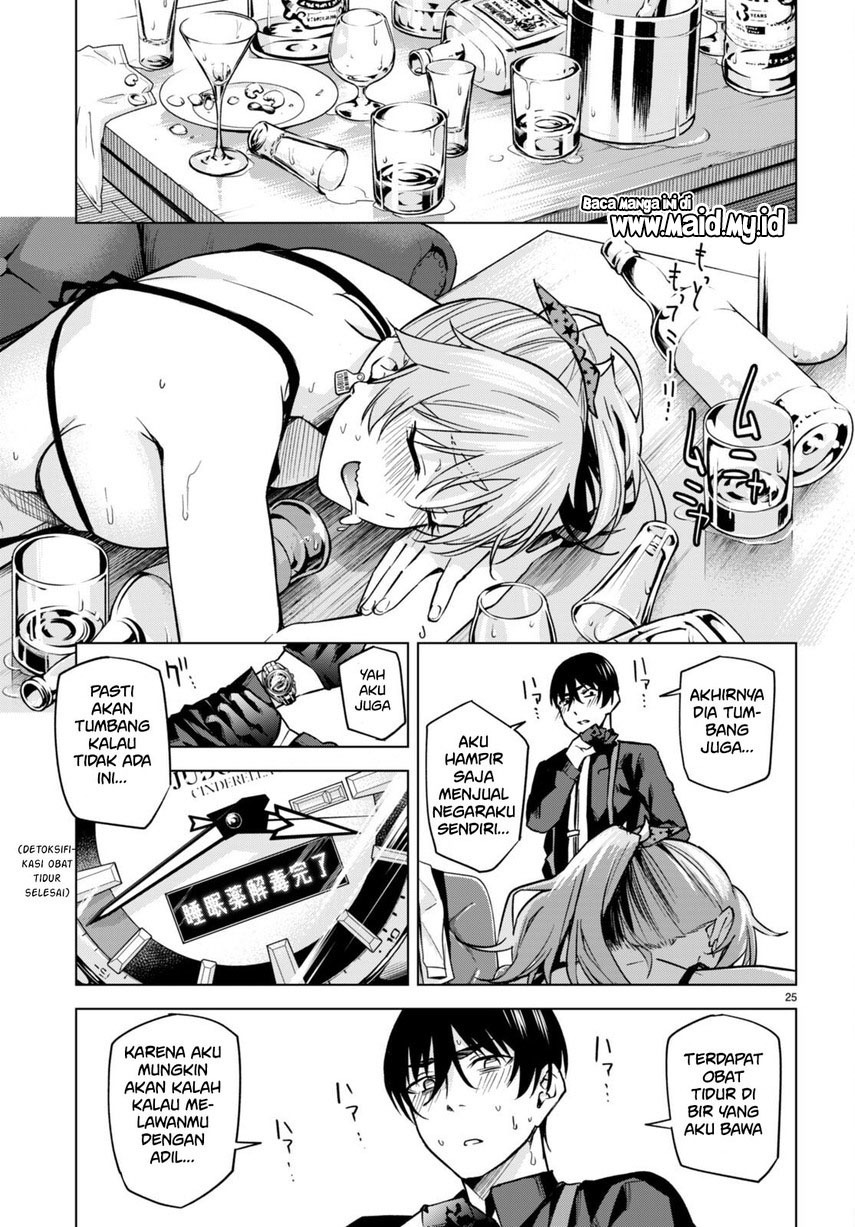 Honey Trap Sharehouse: Chapter chapter-7 - Page 27