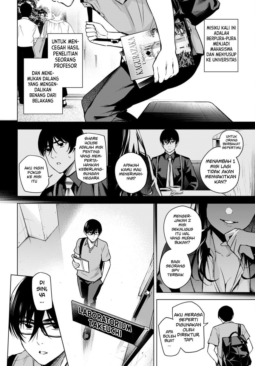Honey Trap Sharehouse: Chapter chapter-8 - Page 4
