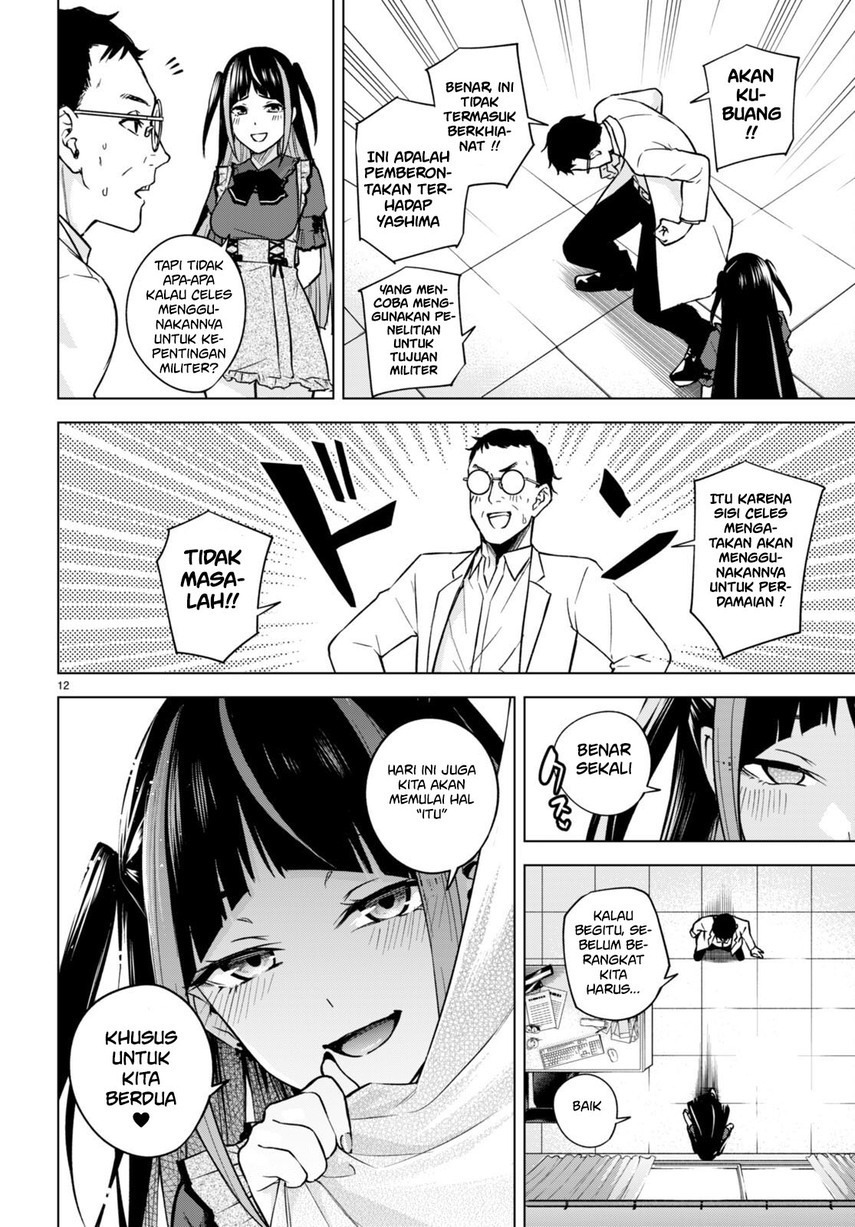 Honey Trap Sharehouse: Chapter chapter-8 - Page 14