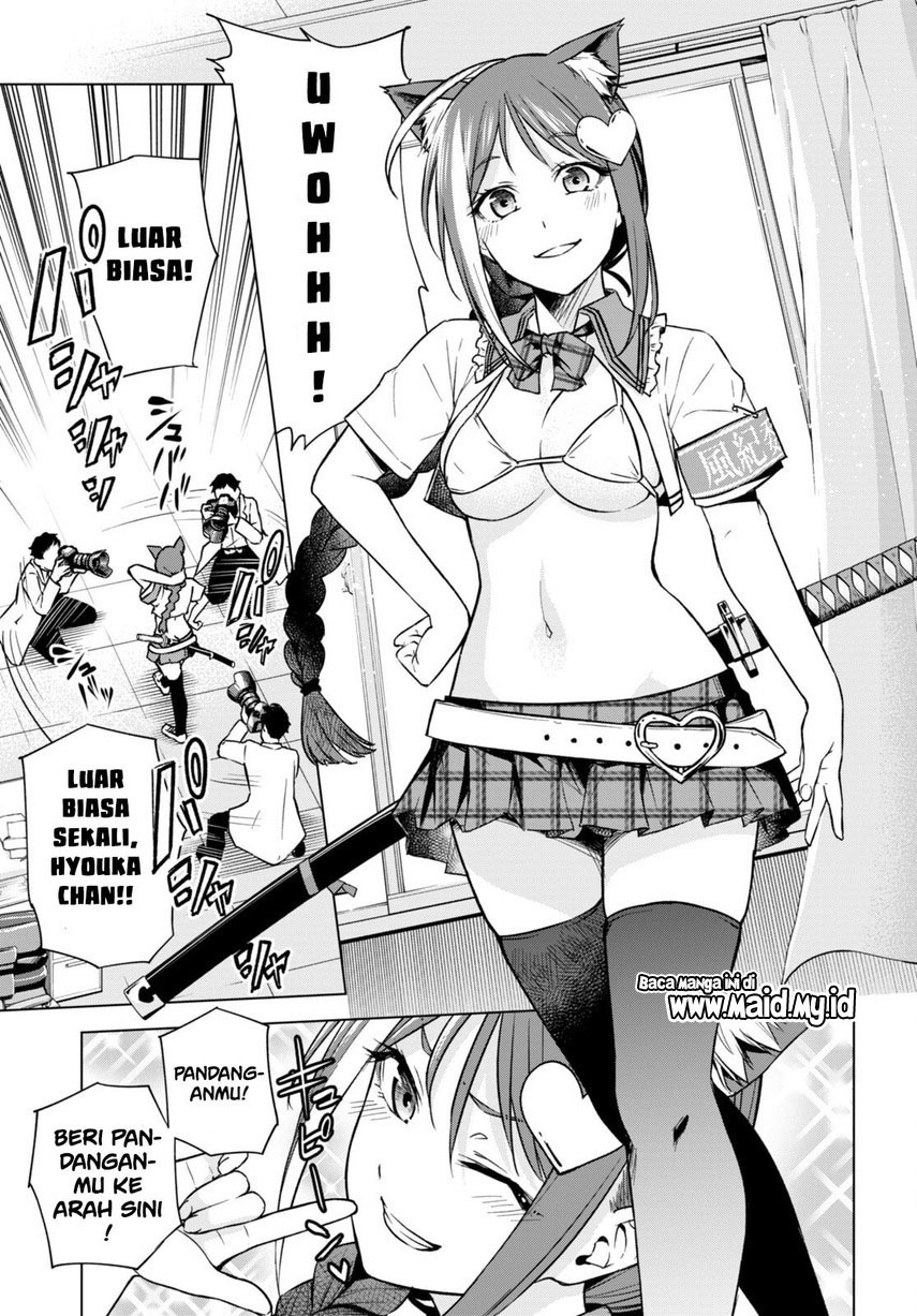 Honey Trap Sharehouse: Chapter chapter-8 - Page 17