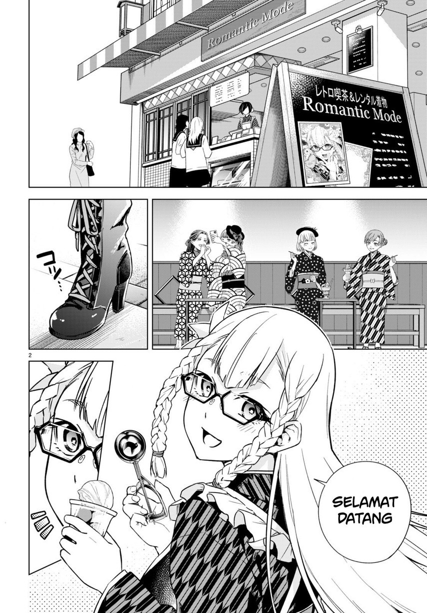 Honey Trap Sharehouse: Chapter chapter-9.5 - Page 4