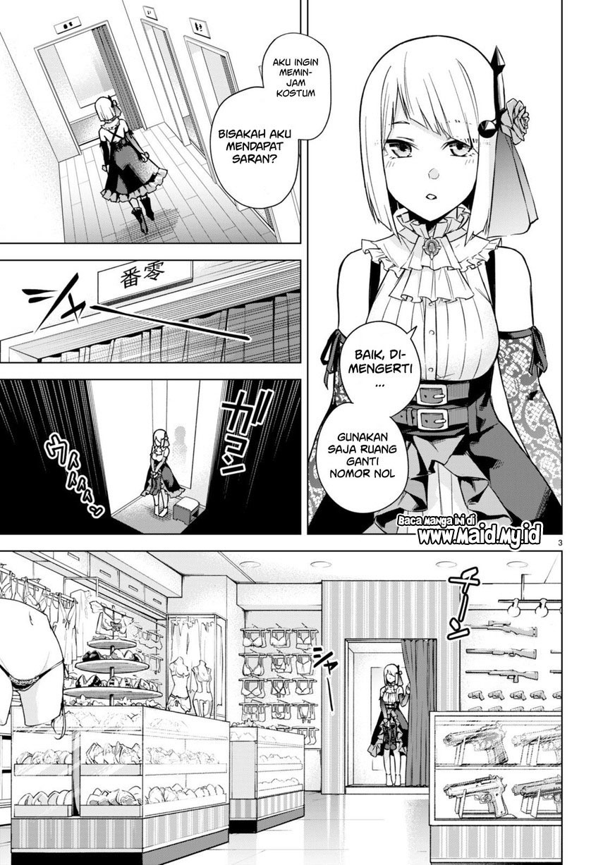 Honey Trap Sharehouse: Chapter chapter-9.5 - Page 5