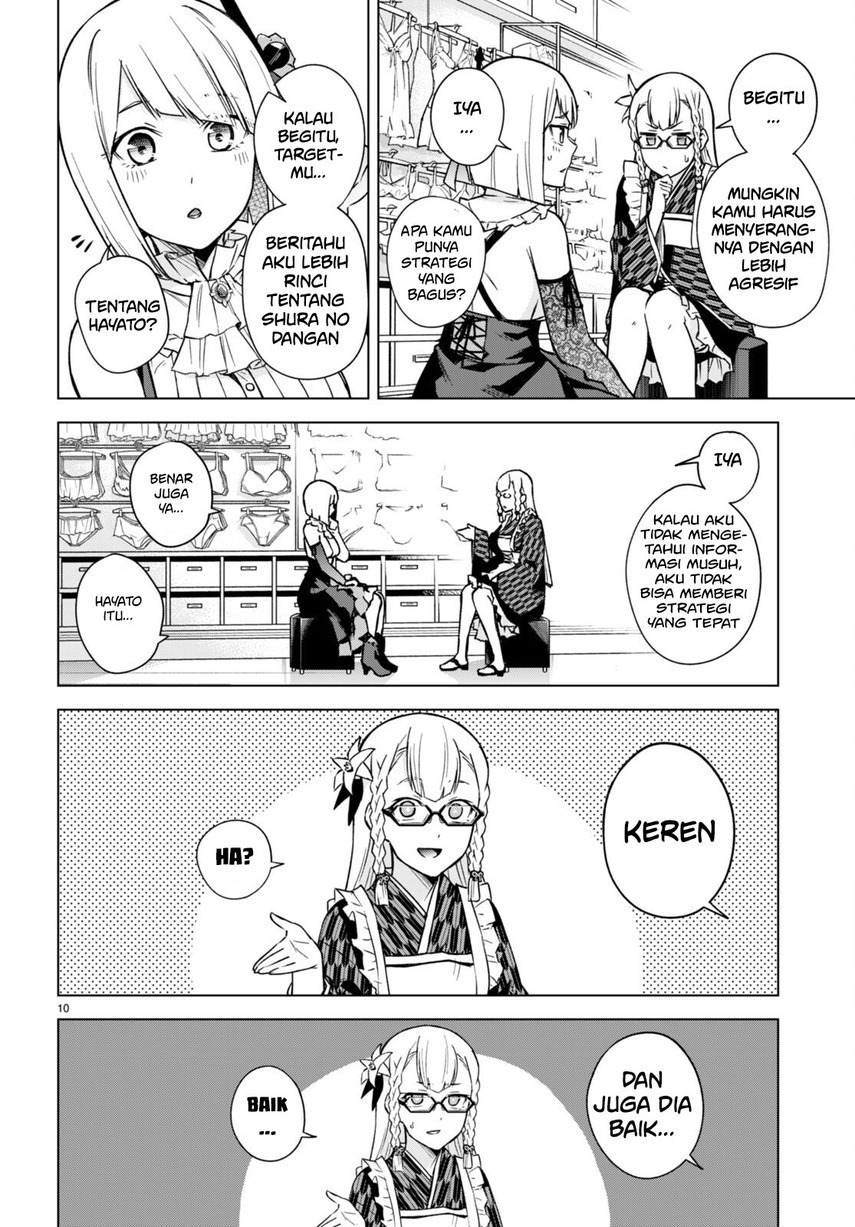 Honey Trap Sharehouse: Chapter chapter-9.5 - Page 12