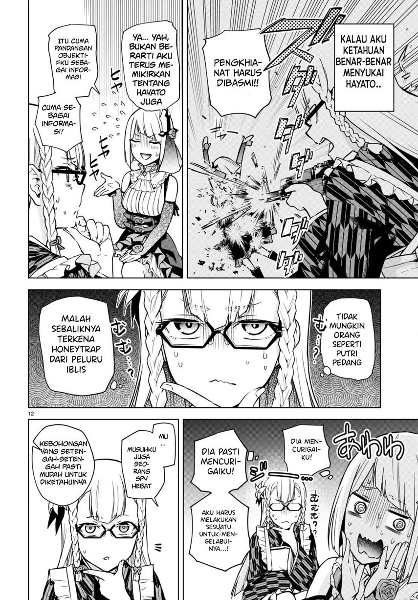 Honey Trap Sharehouse: Chapter chapter-9.5 - Page 14