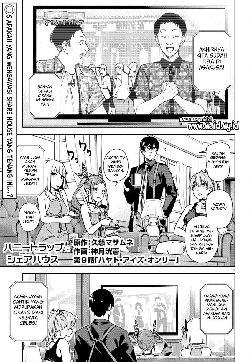 Honey Trap Sharehouse: Chapter chapter-9 - Page 3