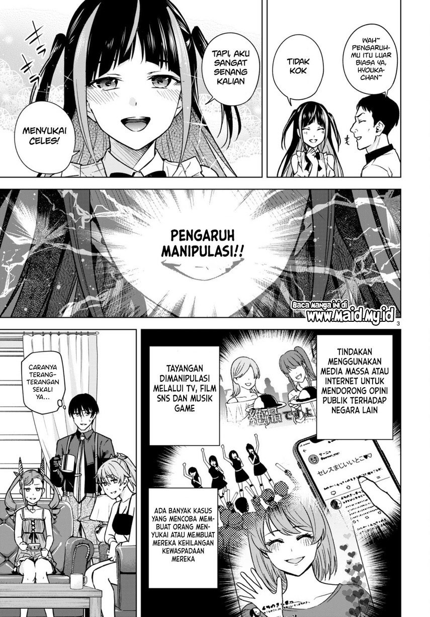 Honey Trap Sharehouse: Chapter chapter-9 - Page 5