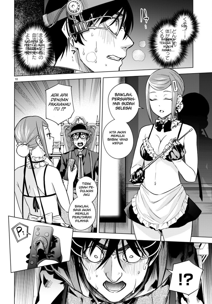 Honey Trap Sharehouse: Chapter chapter-9 - Page 12