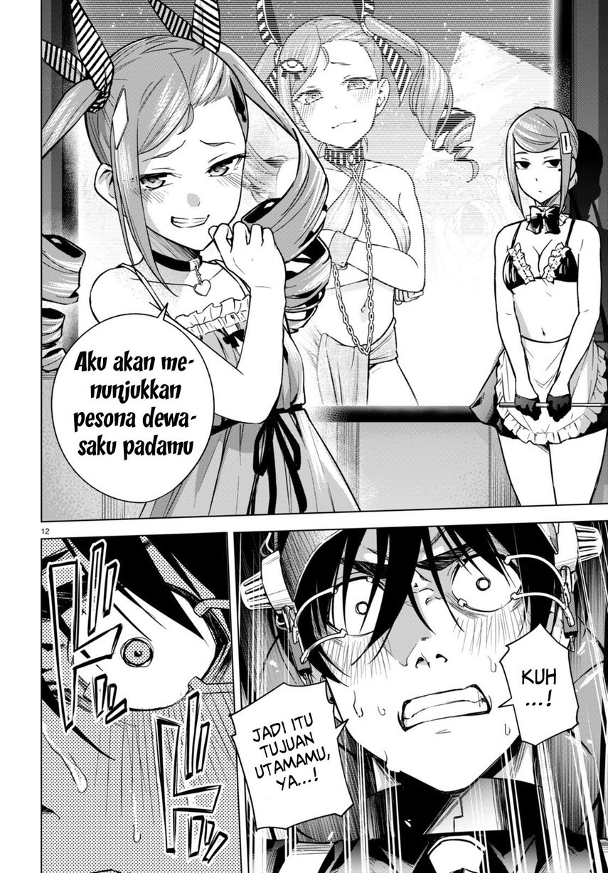 Honey Trap Sharehouse: Chapter chapter-9 - Page 14