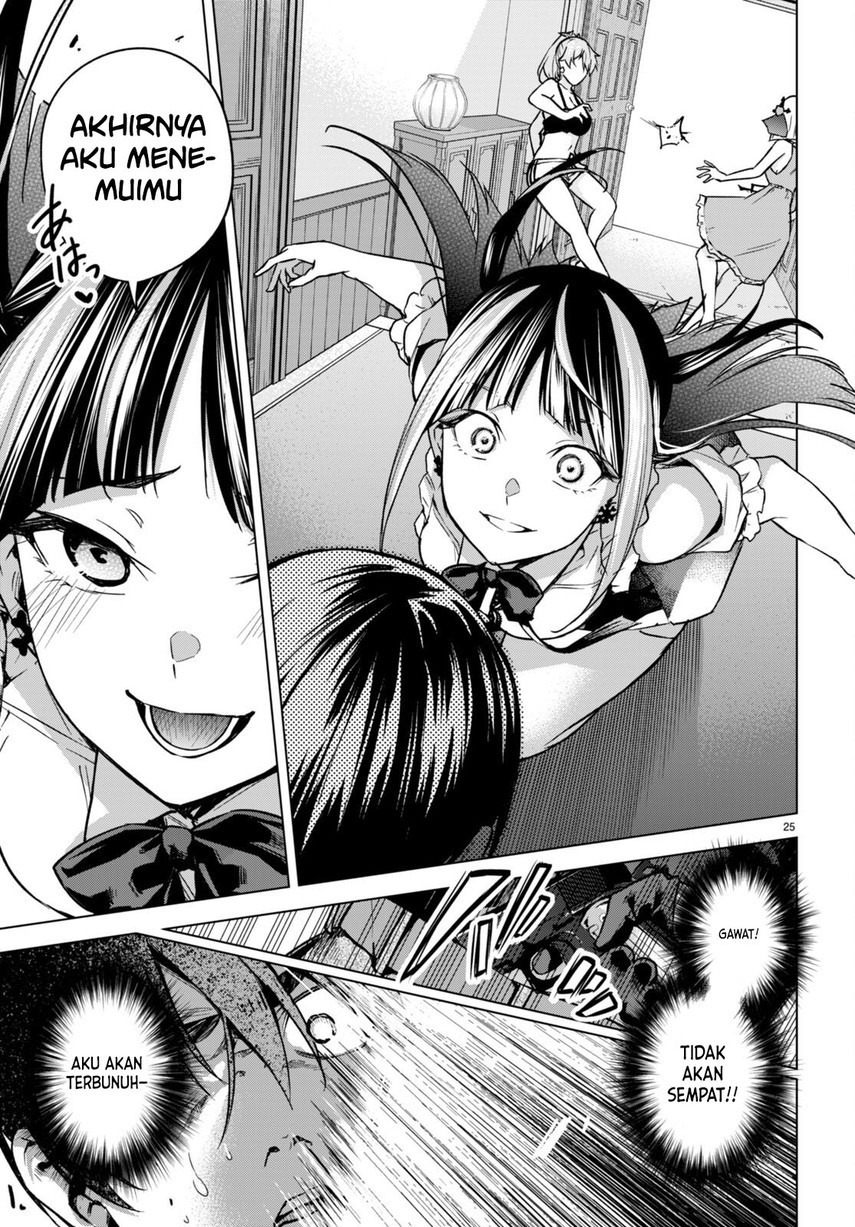 Honey Trap Sharehouse: Chapter chapter-9 - Page 26