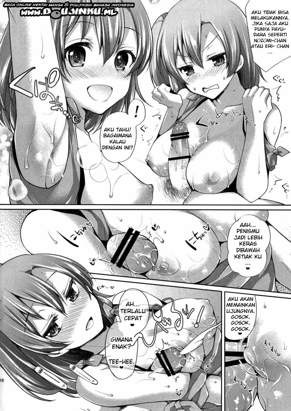 Honoka to Icha Love Ecchi: Chapter chapter-1 - Page 10