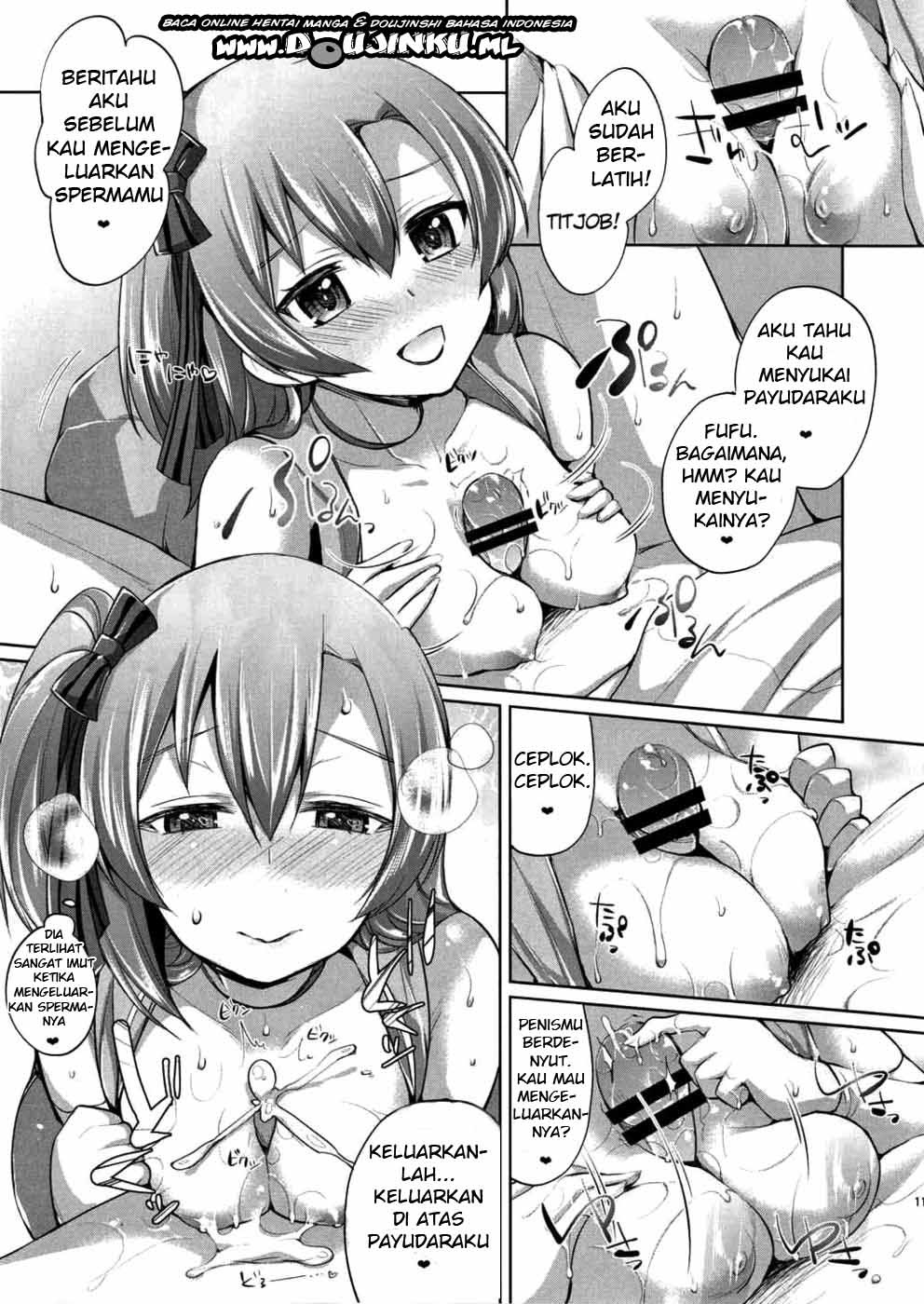Honoka to Icha Love Ecchi: Chapter chapter-1 - Page 11