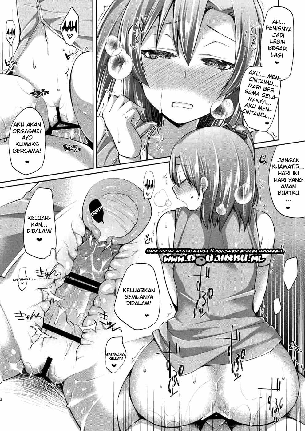 Honoka to Icha Love Ecchi: Chapter chapter-1 - Page 14