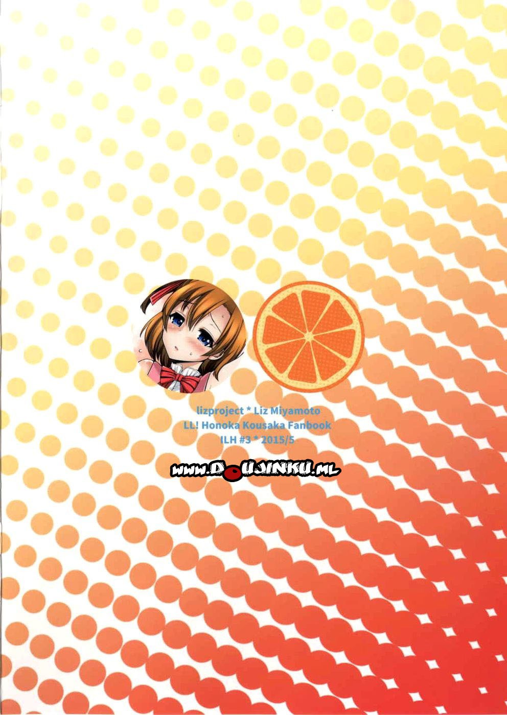 Honoka to Icha Love Ecchi: Chapter chapter-1 - Page 19