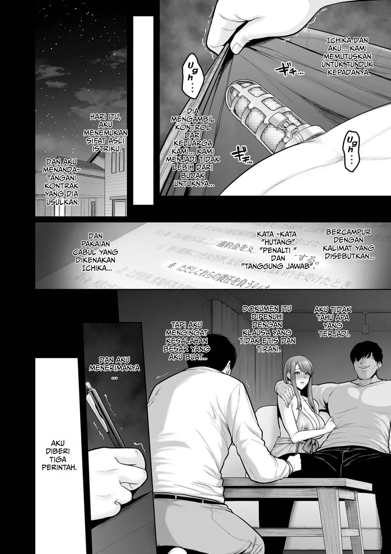 Honshou: Chapter chapter-3 - Page 5