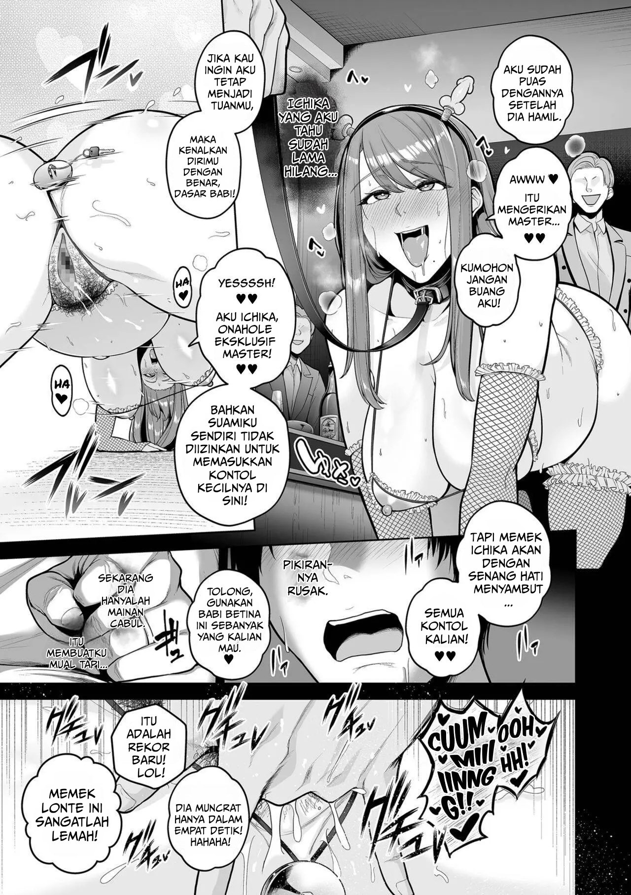 Honshou: Chapter chapter-3 - Page 18