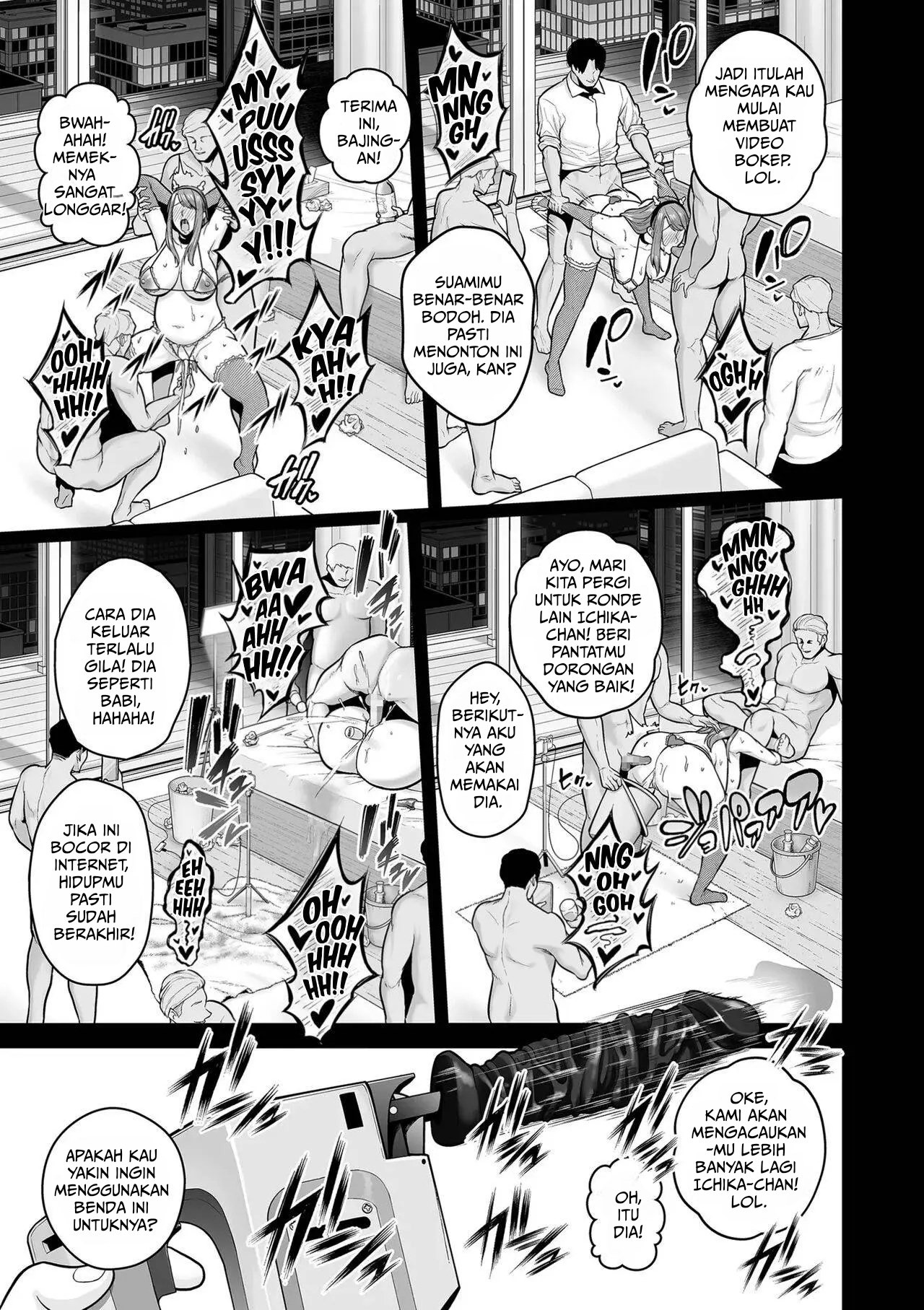Honshou: Chapter chapter-3 - Page 20