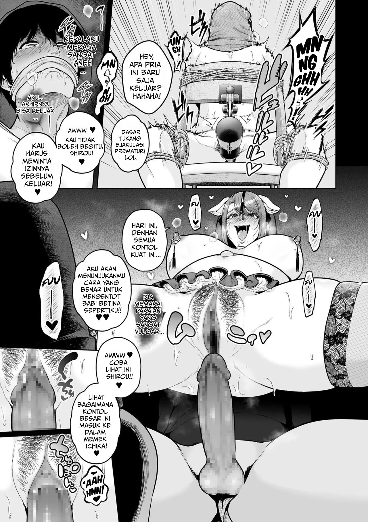 Honshou: Chapter chapter-3 - Page 28