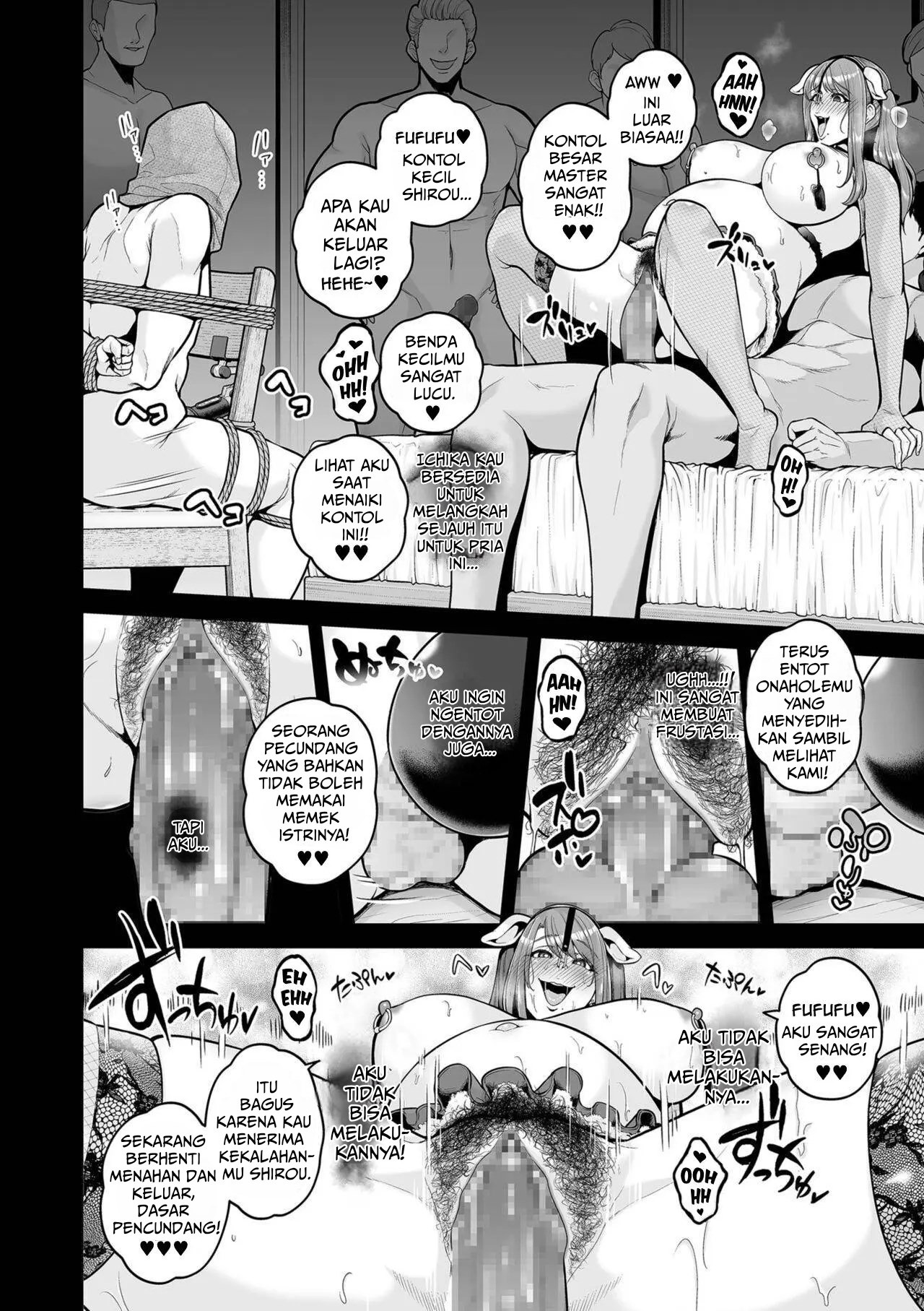 Honshou: Chapter chapter-3 - Page 29