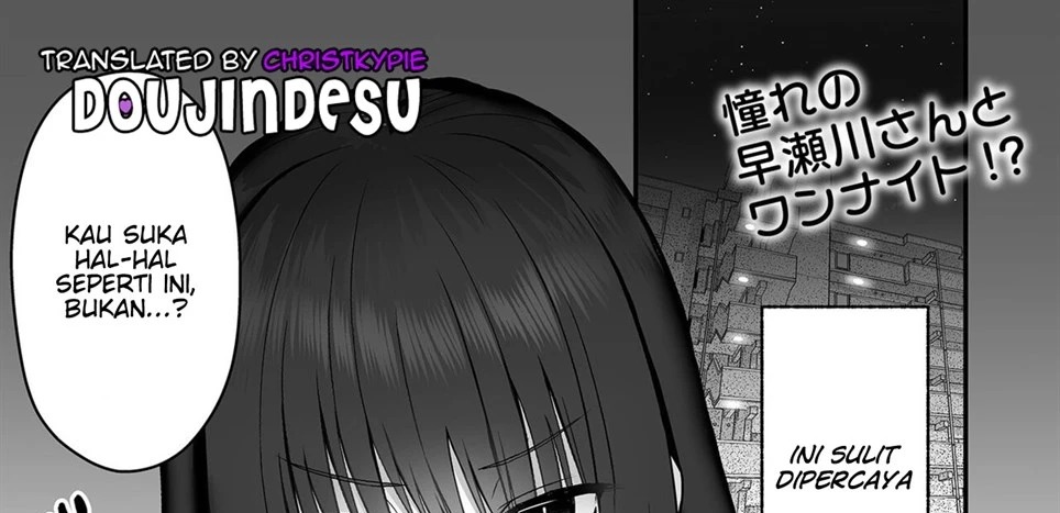 Honto no Kanojo: Chapter chapter-1 - Page 10