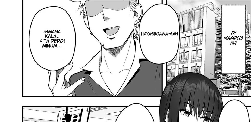 Honto no Kanojo: Chapter chapter-1 - Page 13