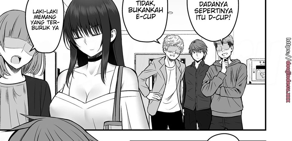 Honto no Kanojo: Chapter chapter-1 - Page 17