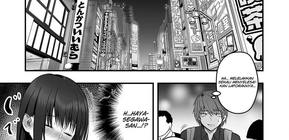 Honto no Kanojo: Chapter chapter-1 - Page 22