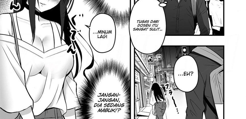 Honto no Kanojo: Chapter chapter-1 - Page 23