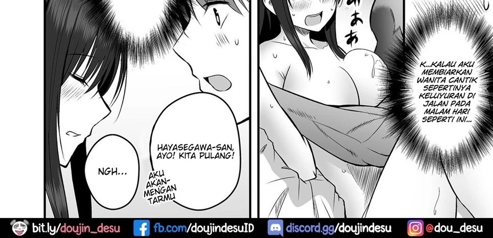 Honto no Kanojo: Chapter chapter-1 - Page 27