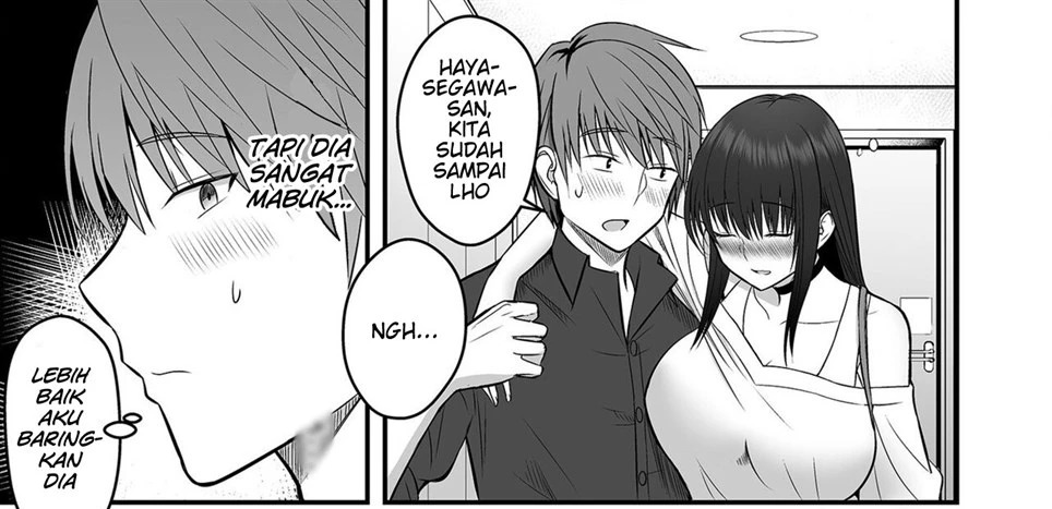Honto no Kanojo: Chapter chapter-1 - Page 34