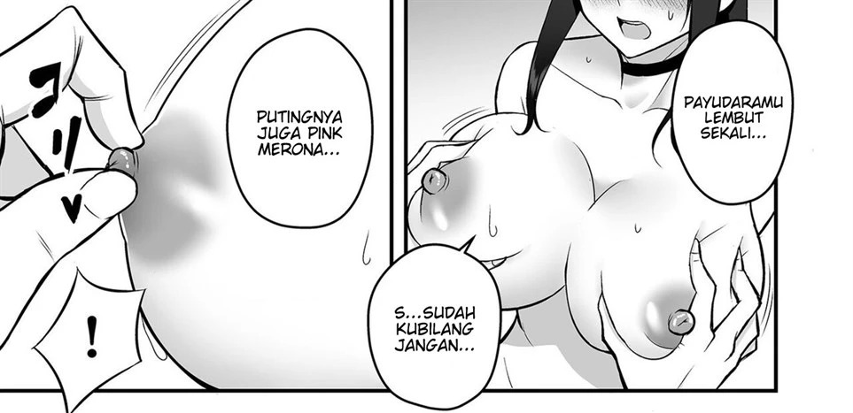 Honto no Kanojo: Chapter chapter-1 - Page 52