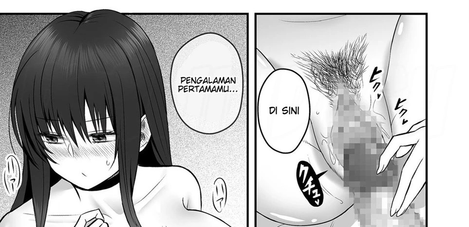 Honto no Kanojo: Chapter chapter-1 - Page 71