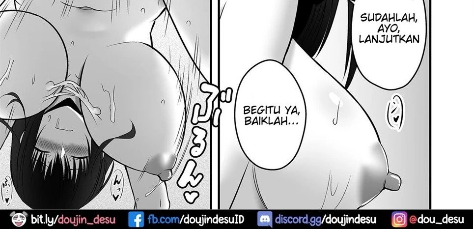 Honto no Kanojo: Chapter chapter-1 - Page 84