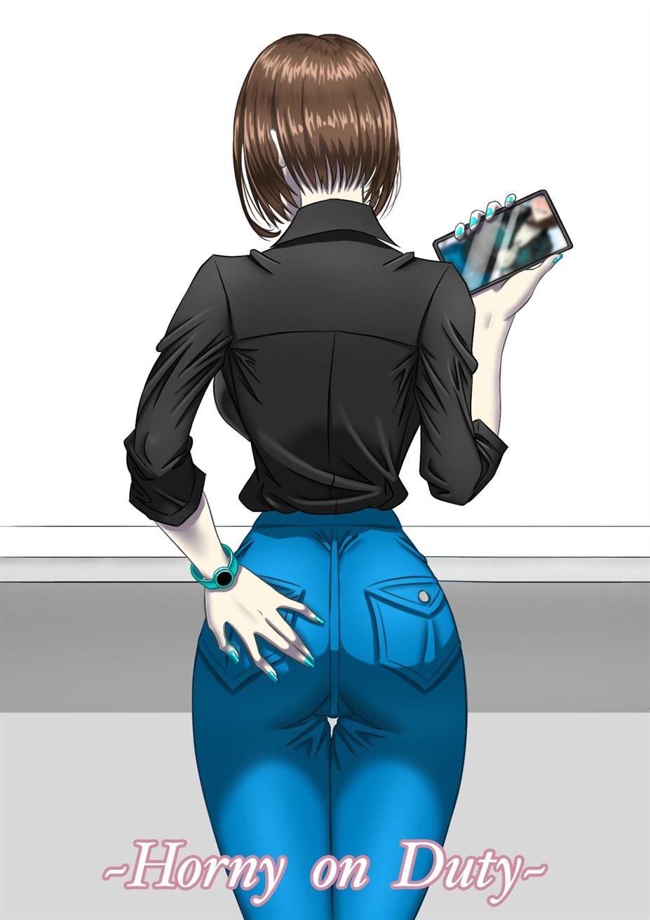 Horny on Duty: Chapter chapter-1 - Page 9