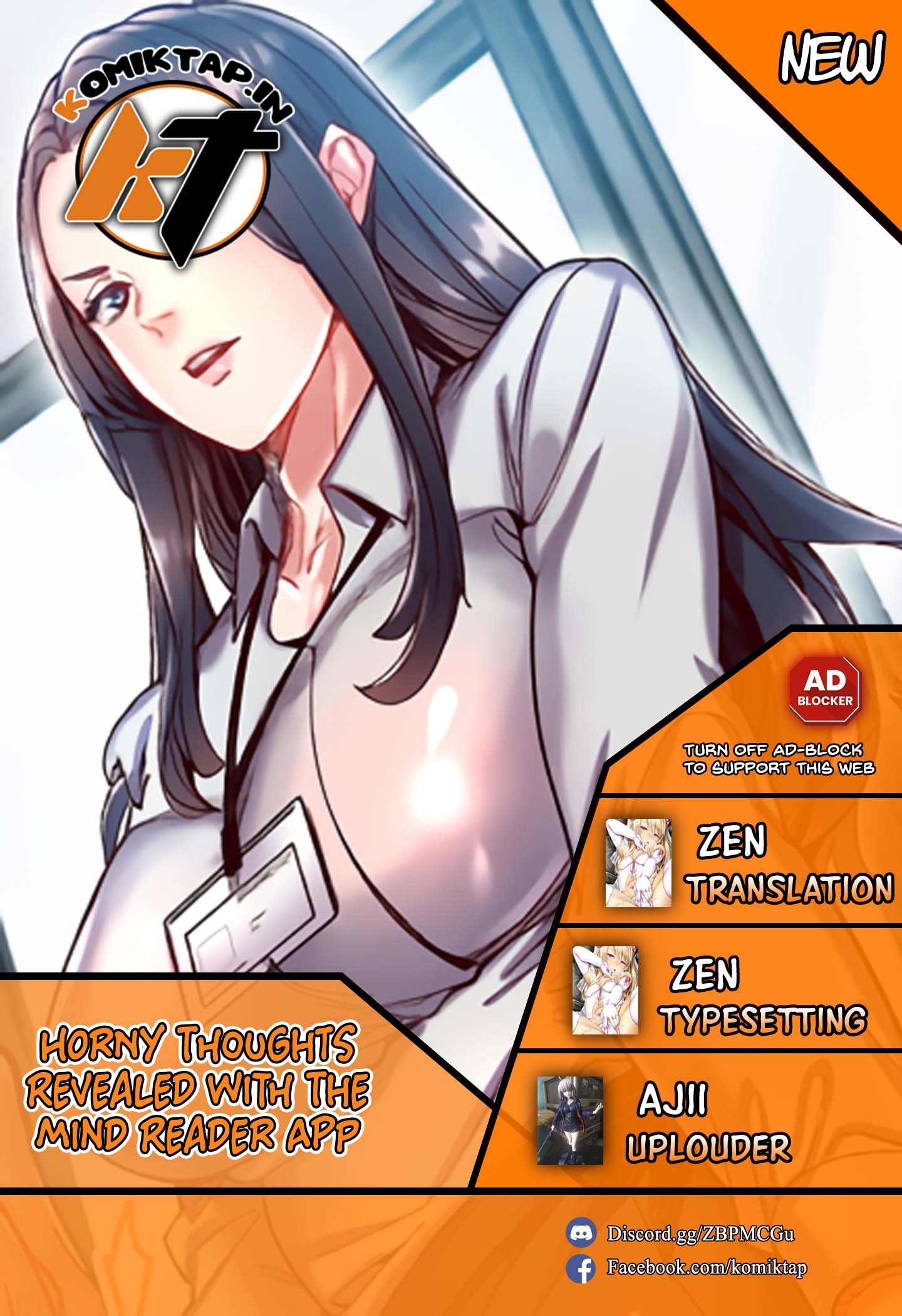 Horny Thoughts Revealed With The Mind Reader App: Chapter chapter-12 - Page 1
