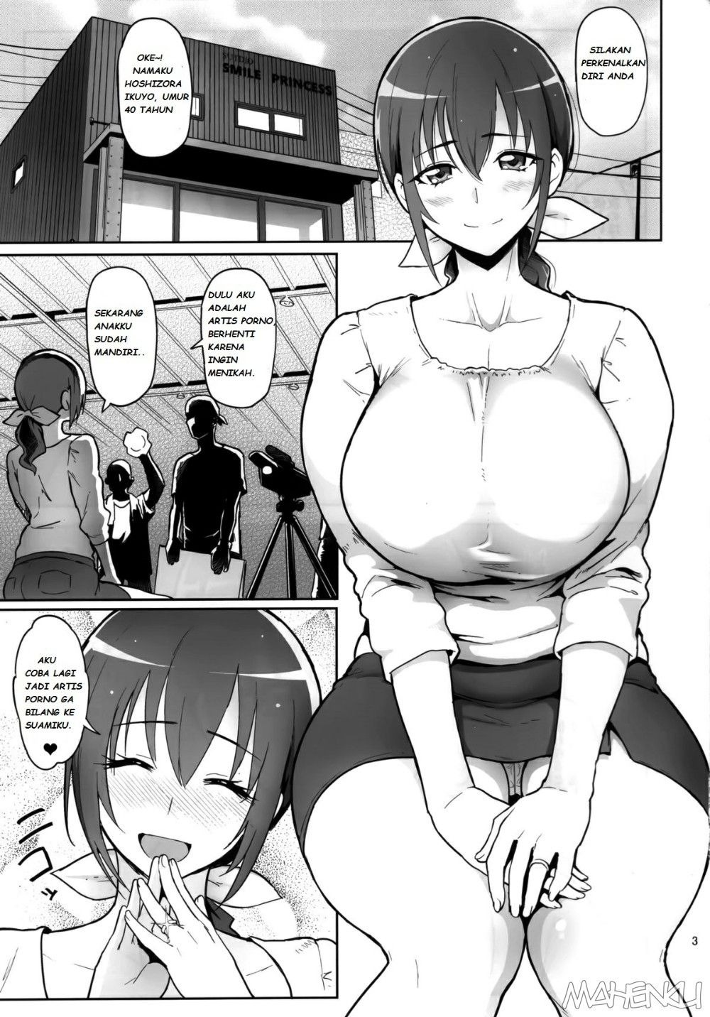 Hoshizora Ikuyo 40-sai Sai Debut: Chapter chapter-1 - Page 3