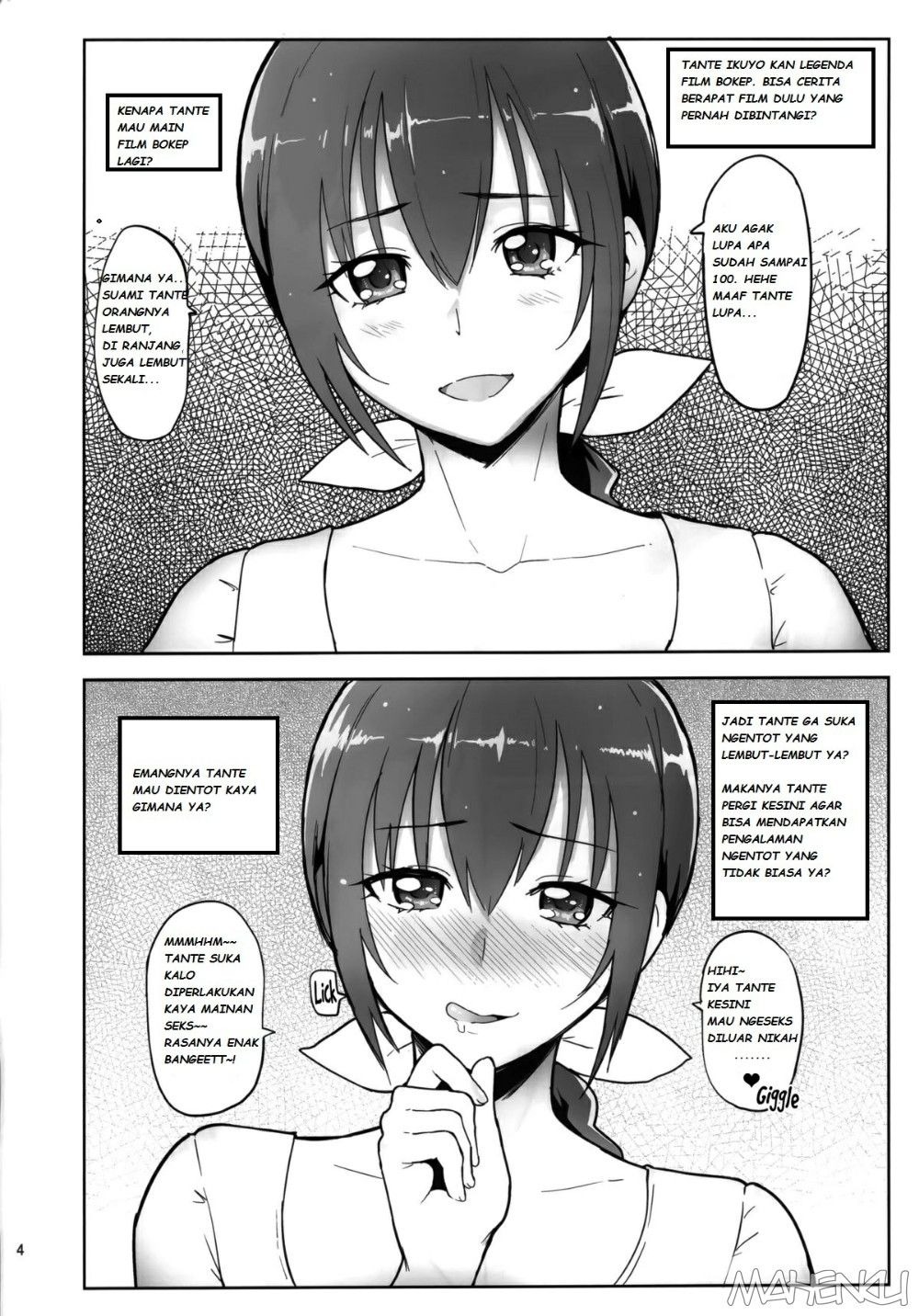 Hoshizora Ikuyo 40-sai Sai Debut: Chapter chapter-1 - Page 4