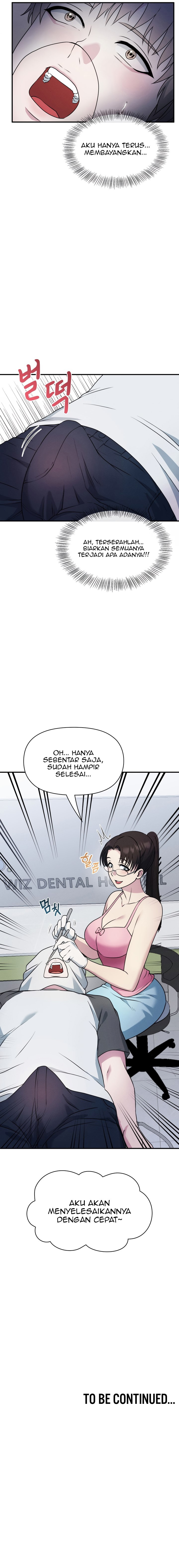 Host Club: Chapter chapter-14 - Page 11