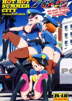 Sampul Hot Hot Summer City 765