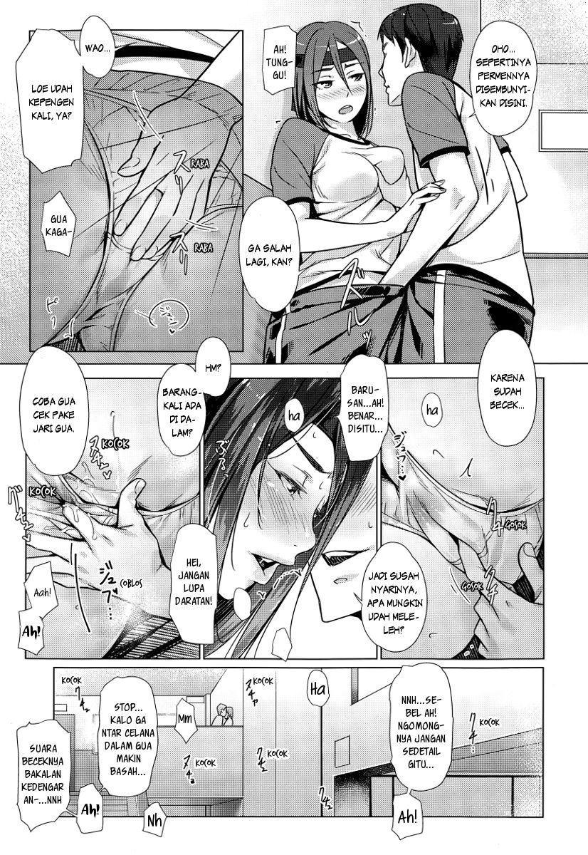 Houkago Drops: Chapter chapter-1 - Page 5