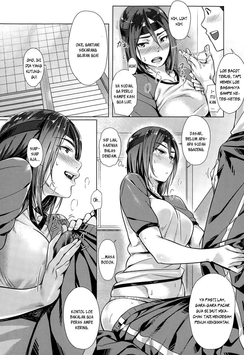 Houkago Drops: Chapter chapter-1 - Page 6