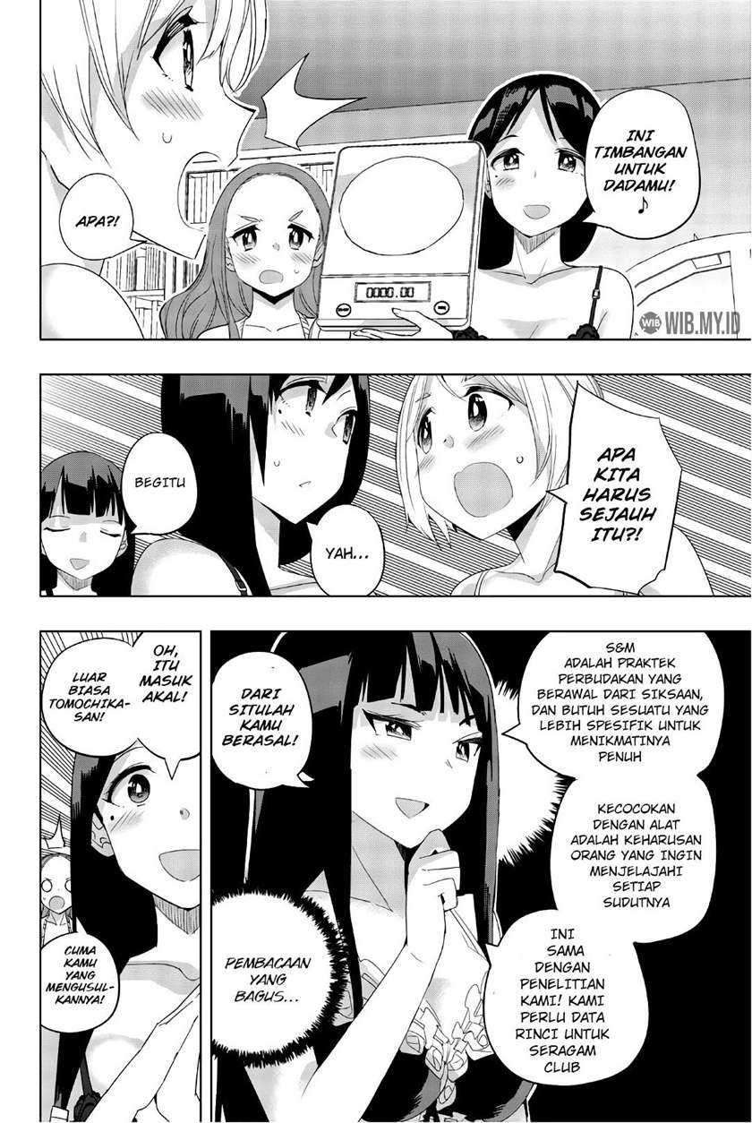 Houkago no Goumon Shoujo: Chapter chapter-25 - Page 7