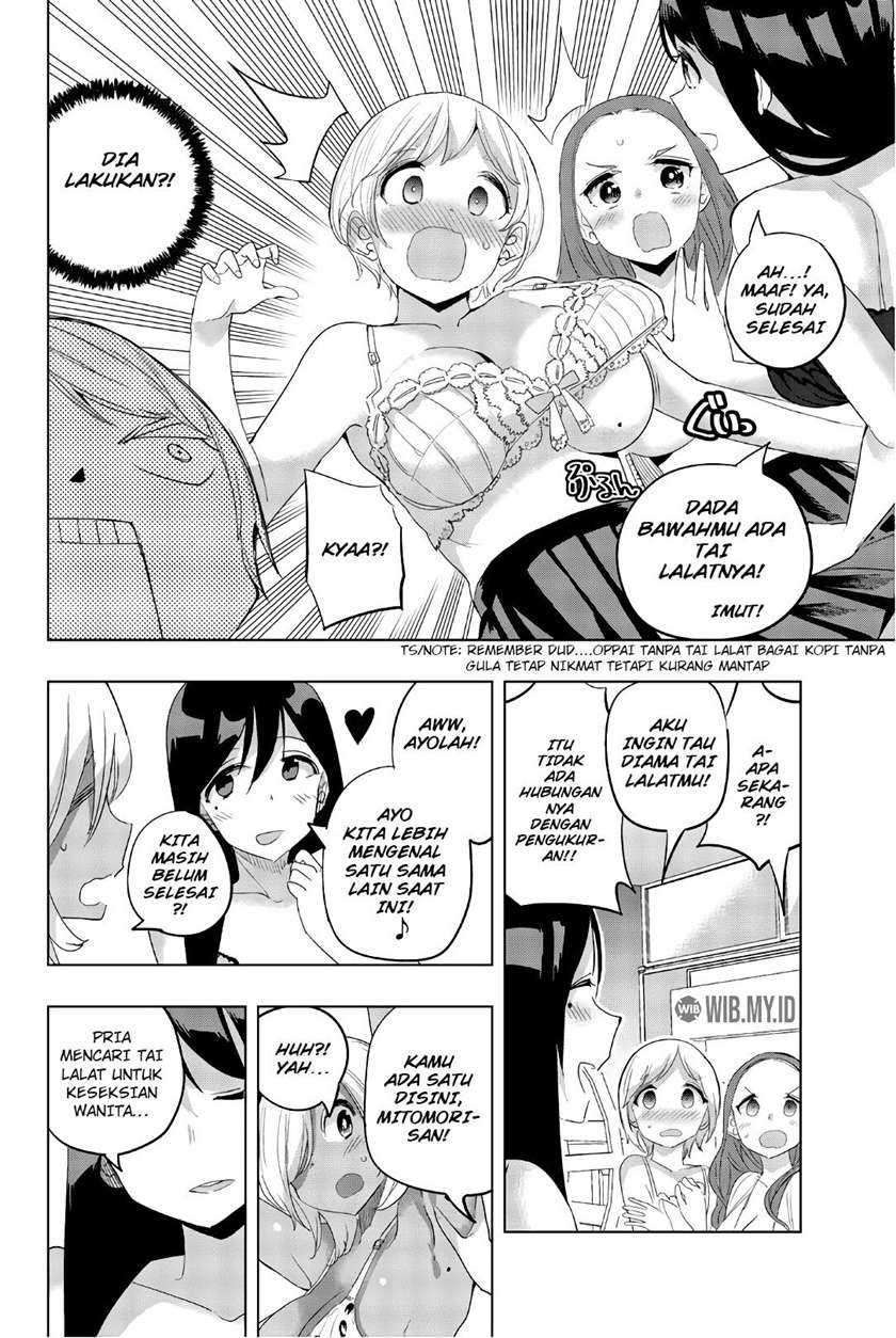 Houkago no Goumon Shoujo: Chapter chapter-25 - Page 11