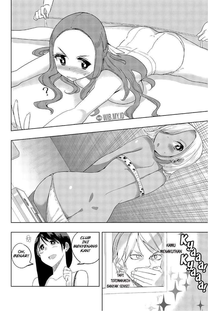 Houkago no Goumon Shoujo: Chapter chapter-25 - Page 13