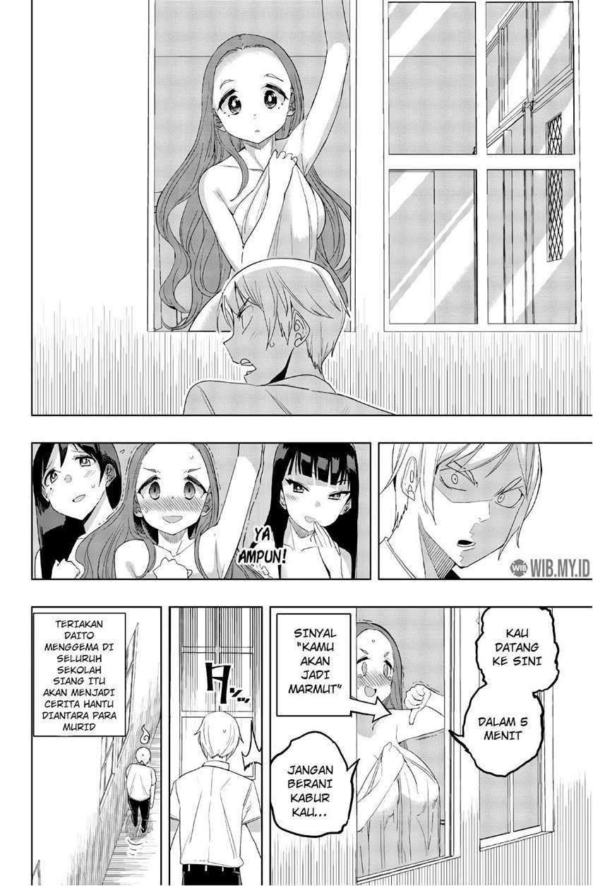 Houkago no Goumon Shoujo: Chapter chapter-25 - Page 15
