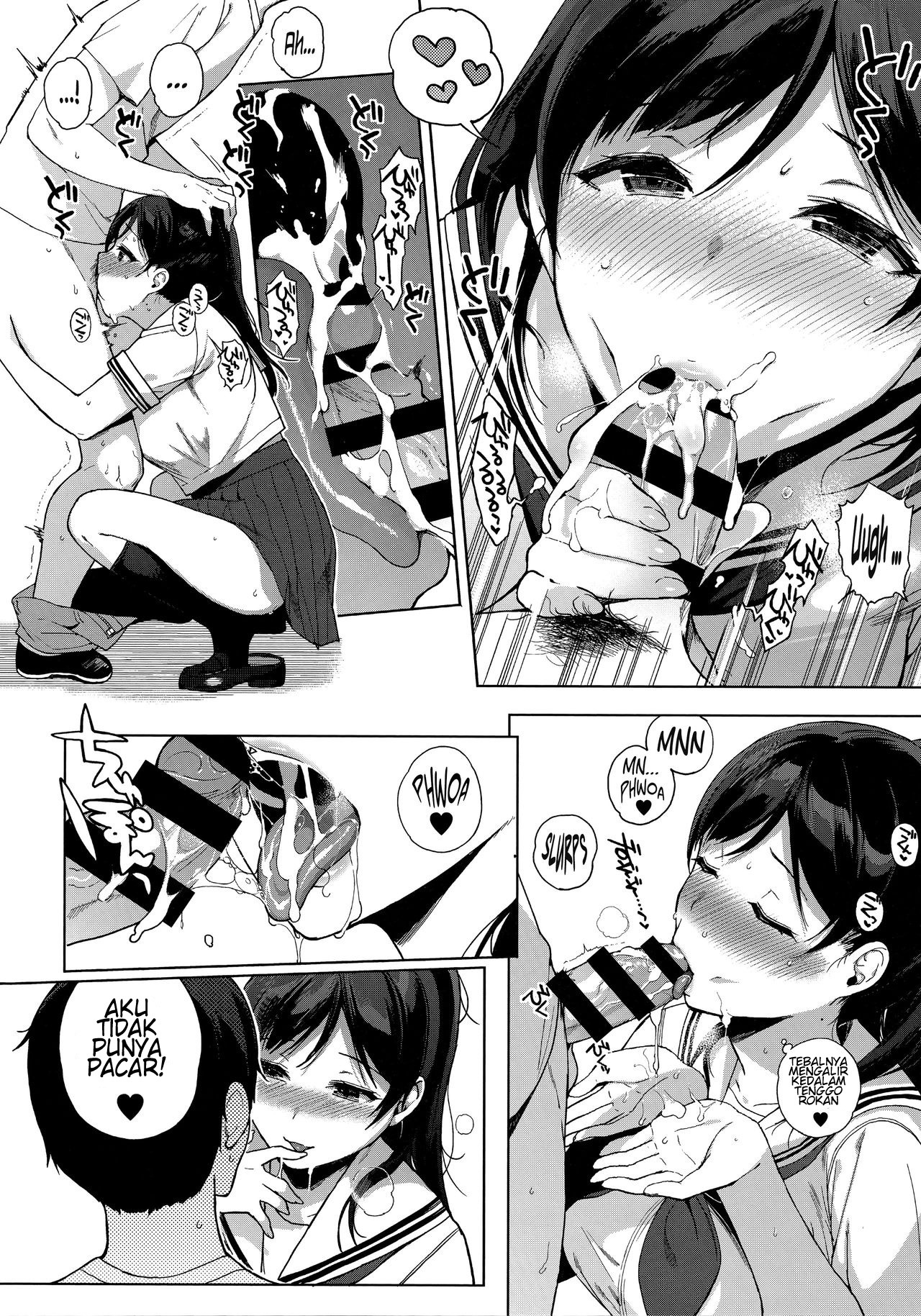 Houkago no Yuutousei: Chapter chapter-2 - Page 8