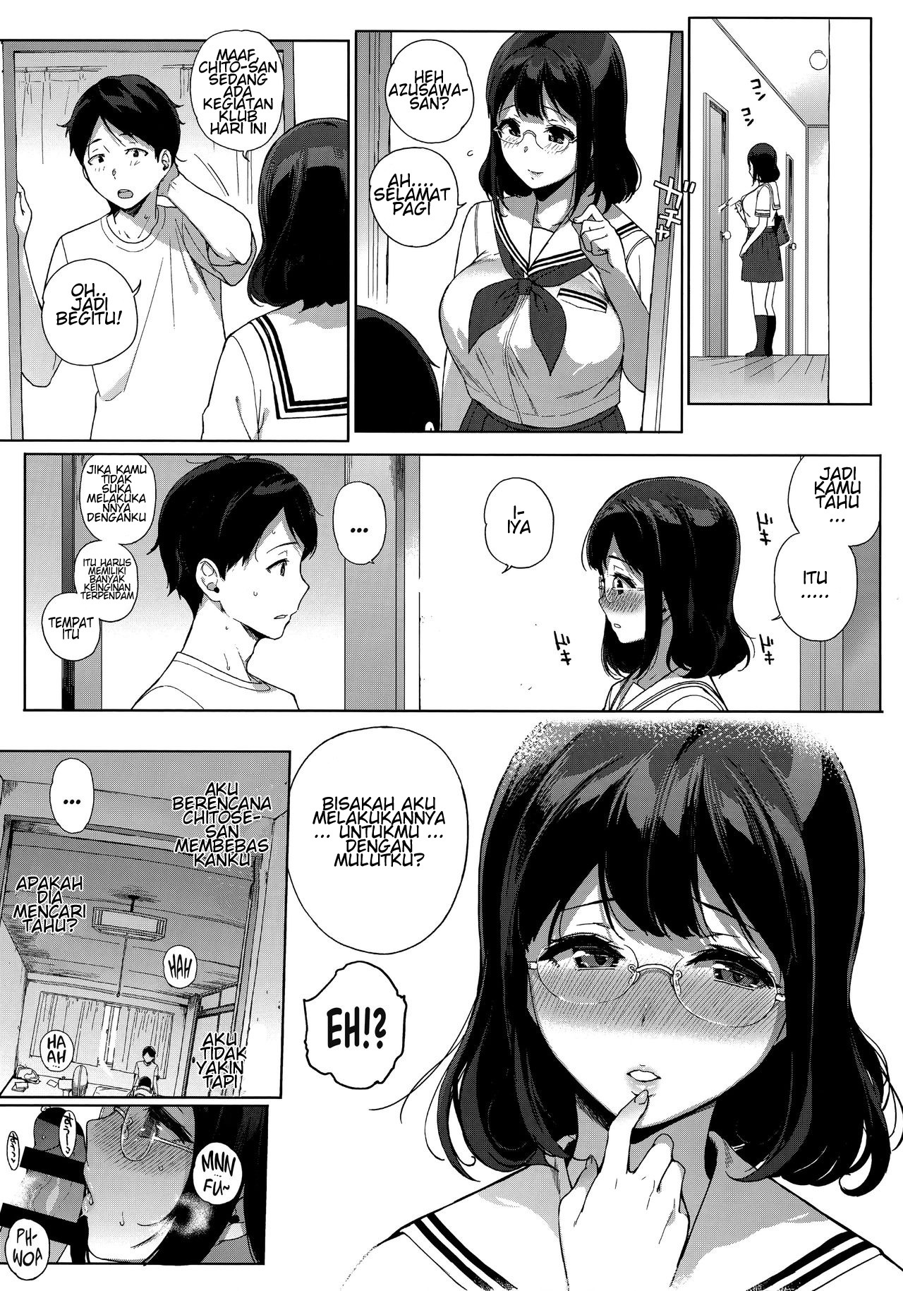 Houkago no Yuutousei: Chapter chapter-2 - Page 15
