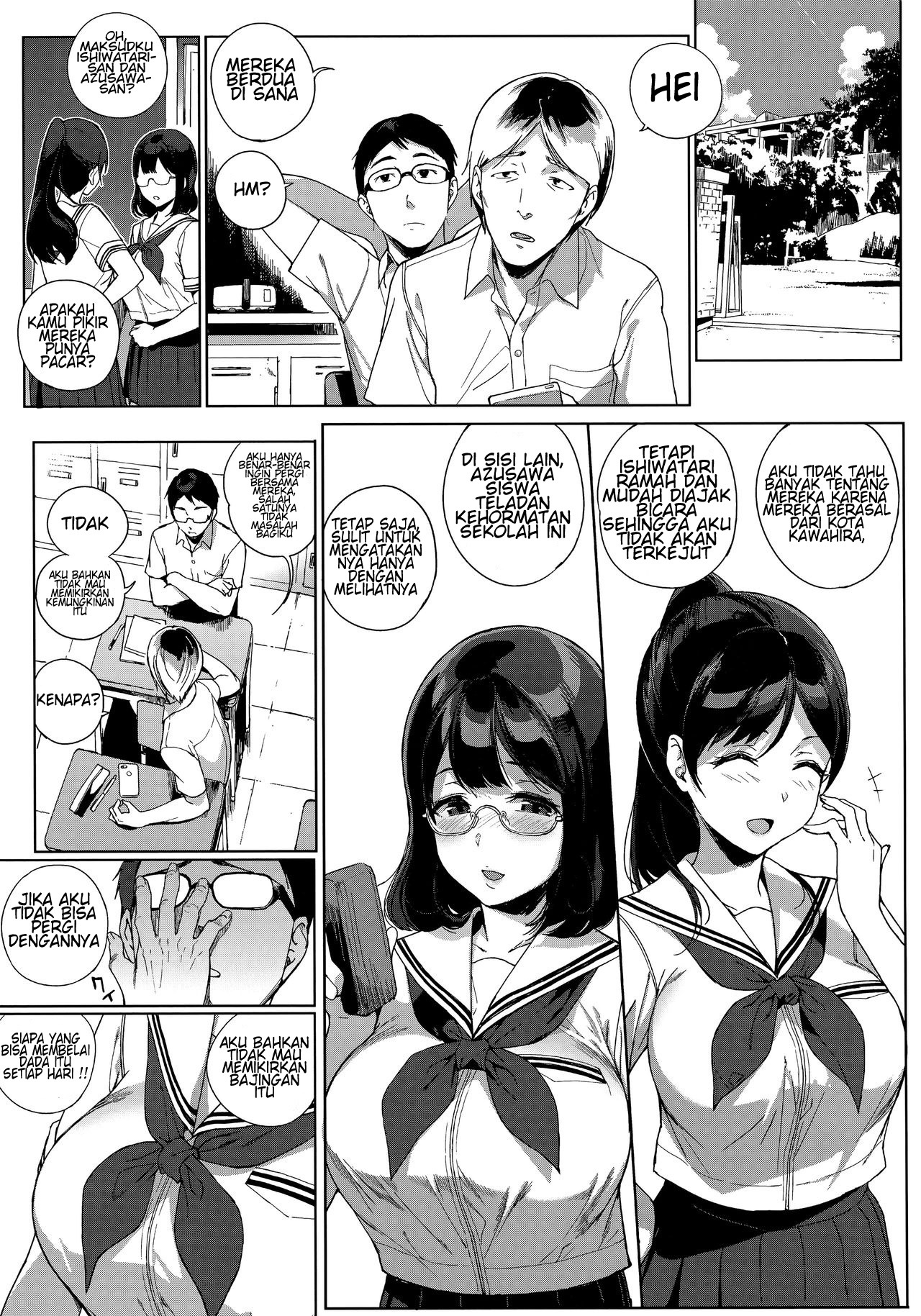 Houkago no Yuutousei: Chapter chapter-3 - Page 7